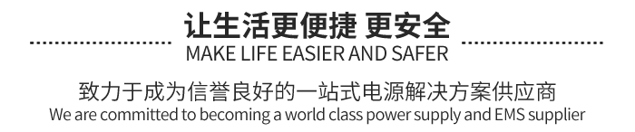 浙江卓奧科技股份有限公司